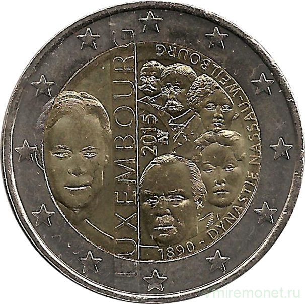 Монета. Люксембург. 2 евро 2015 год. 125 лет династии Нассау-Вайльбург.