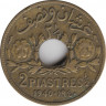 Монета. Ливан. 2.5 пиастра 1940 год. ав.