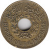 Монета. Ливан. 2.5 пиастра 1940 год. рев.