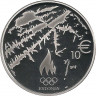 Аверс. Монета. Эстония. 10 евро 2014 год. XXII зимние Олимпийские игры в Сочи.