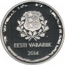 Реверс. Монета. Эстония. 10 евро 2014 год. XXII зимние Олимпийские игры в Сочи.