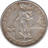 Монета. Филиппины. 20 сентаво 1944 год. рев.
