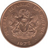 Монета. Нигерия. 1/2 кобо 1973 год. ав.