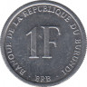 Монета. Бурунди. 1 франк 1976 год. рев.