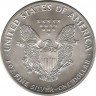 Реверс. Монета. США. 1 доллар 1990 год. Шагающая свобода.