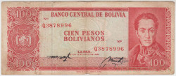 Банкнота. Боливия. 100 боливиано 1962 год. Тип 163а (18-2).