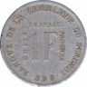 Монета. Бурунди. 1 франк 1970 год. рев.