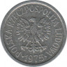 Монета. Польша. 10 грошей 1975 год. ав.