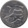 Монета. Фолклендские острова. 50 пенсов 1997 год. Альбатрос. ав.