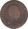 Монета. Австро-Венгерская империя. 1 крейцер 1812 год. S. ав.