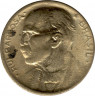 Монета. Бразилия. 20 сентаво 1956 год. Алюминиевая бронза.