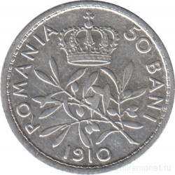 Монета. Румыния. 50 бань 1910 год.