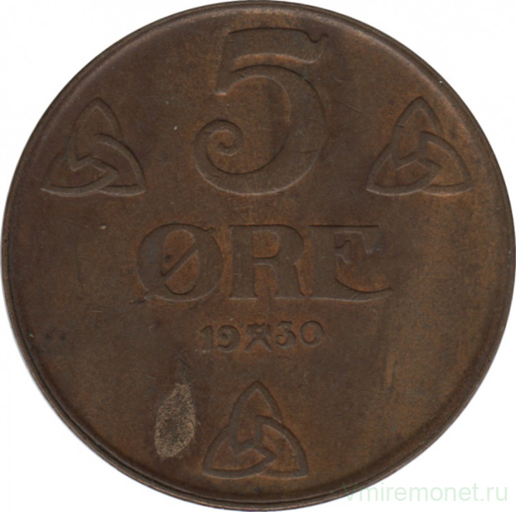 Монета. Норвегия. 5 эре 1930 год.