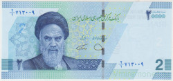 Банкнота. Иран. 20000 риалов 2022 год. Тип W161.
