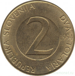 Монета. Словения. 2 толара 1994 год. (Закрытая цифра 4 - Б).