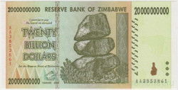 Банкнота. Зимбабве. 20000000000 долларов 2008 год. Тип 86.