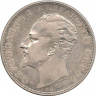 Реверс. Монета. Болгария. 5 левов 1894 год.