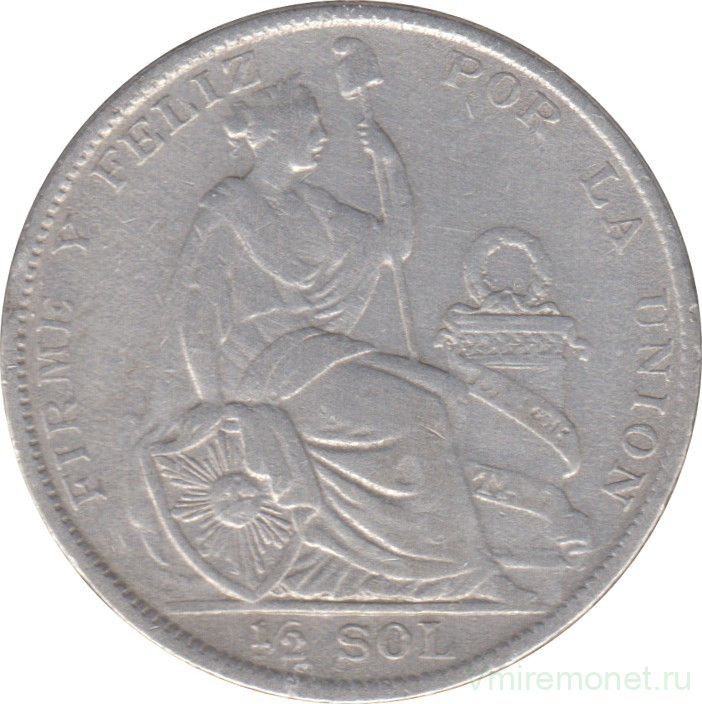 Монета. Перу. 1/2 соля 1929 год.
