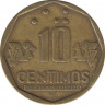 Монета. Перу. 10 сентимо 2008 год. рев.