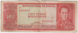 Банкнота. Боливия. 100 боливиано 1962 год. Тип 157а.