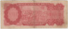 Банкнота. Боливия. 100 песо боливино 1962 год. Тип 157а. рев.