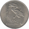Монета. Замбия. 1 шиллинг 1964 год. рев.