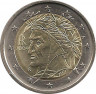 Монеты. Италия. Набор евро 8 монет 2009 год. 1, 2, 5, 10, 20, 50 центов, 1, 2 евро.