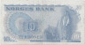 Банкнота. Норвегия. 10 крон 1978 год. Тип 36c. рев.