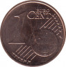 Монета. Эстония. 1 цент 2019 год. рев.