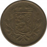 Аверс. Монета. Финляндия. 5 марок 1947 год.
