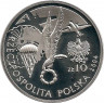 Реверс.Монета. Польша. 10 злотых 2004 год. Бригадный генерал Станислав Сосабовский.