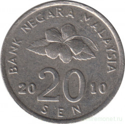 Монета. Малайзия. 20 сен 2010 год.