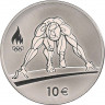 Аверс. Монета. Эстония. 10 евро 2016 год. XXXI летние Олимпийские Игры в Рио-де-Жанейро.