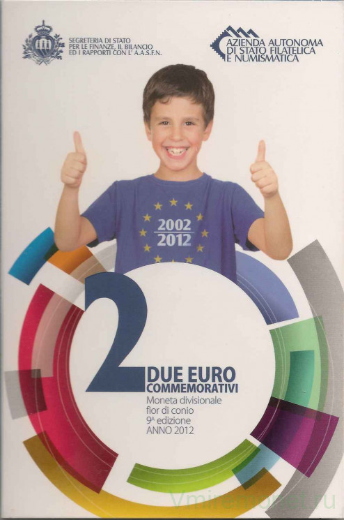 Монета. Сан-Марино. 2 евро 2012 год. 10 лет наличному обращению евро. Буклет, коинкарта.