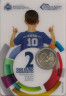 Реверс. Монета. Сан-Марино. 2 евро 2012 год. 10 лет наличному обращению евро. (Буклет, коинкарта).
