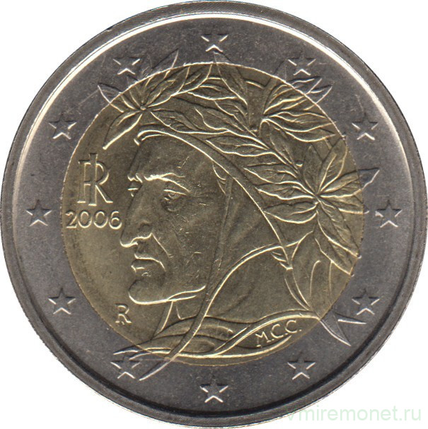 Монеты. Италия. Набор евро 8 монет 2006 год. 1, 2, 5, 10, 20, 50 центов, 1, 2 евро.