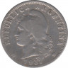Монета. Аргентина. 20 сентаво 1937 год. ав.