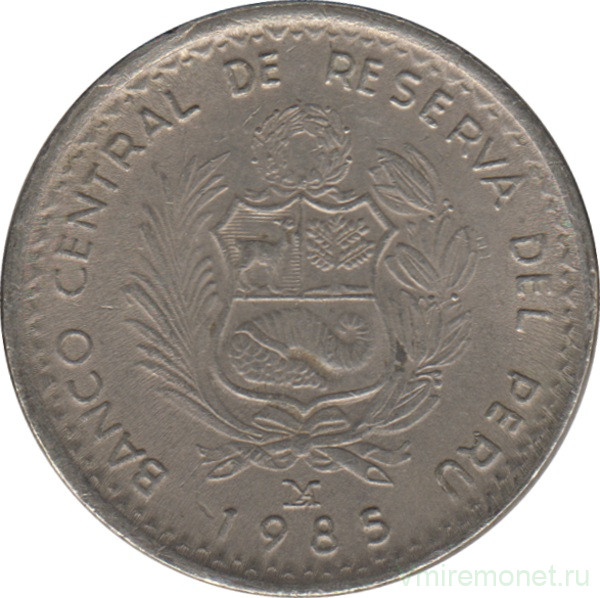 Монета. Перу. 1 инти 1985 год.