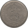 Монета. Перу. 1 инти 1985 год. ав.