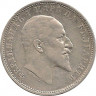 Реверс. Монета. Болгария. 1 лев 1910 год.