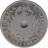 Монета. Боливия. 10 сентаво 1883 год. Медно-никелевый сплав, отверстие в центре. рев.