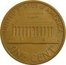 Монета. США. 1 цент 1979 год. рев