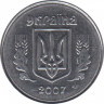 Монета. Украина. 2 копейки 2007 год. ав.