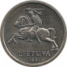 Реверс. Монета. Литва. 2 лита 1991 год.