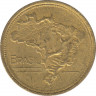 Монета. Бразилия. 1 крузейро 1945 год. рев.