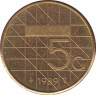 Монета. Нидерланды. 5 гульденов 1989 год. ав.