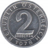 Монета. Австрия. 2 гроша 1978 год. ав.