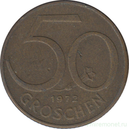 Монета. Австрия. 50 грошей 1972 год.