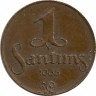 Аверс. Монета. Латвия. 1 сантим 1935 год.