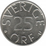 Реверс. Монета. Швеция. 25 эре 1982 год.